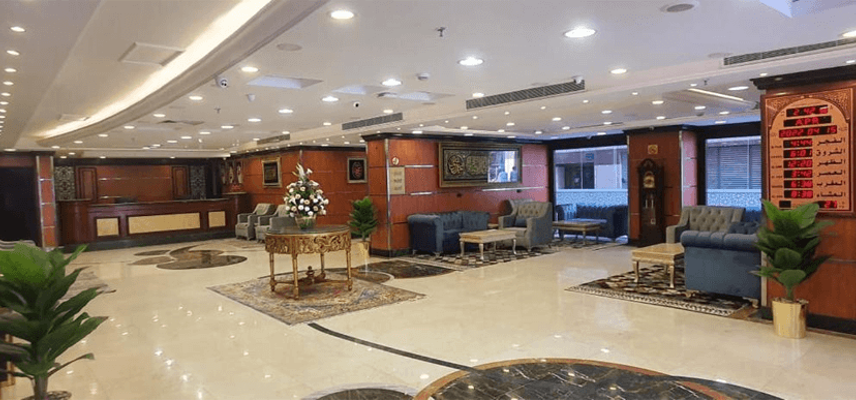 Grand Plaza Al Madina image